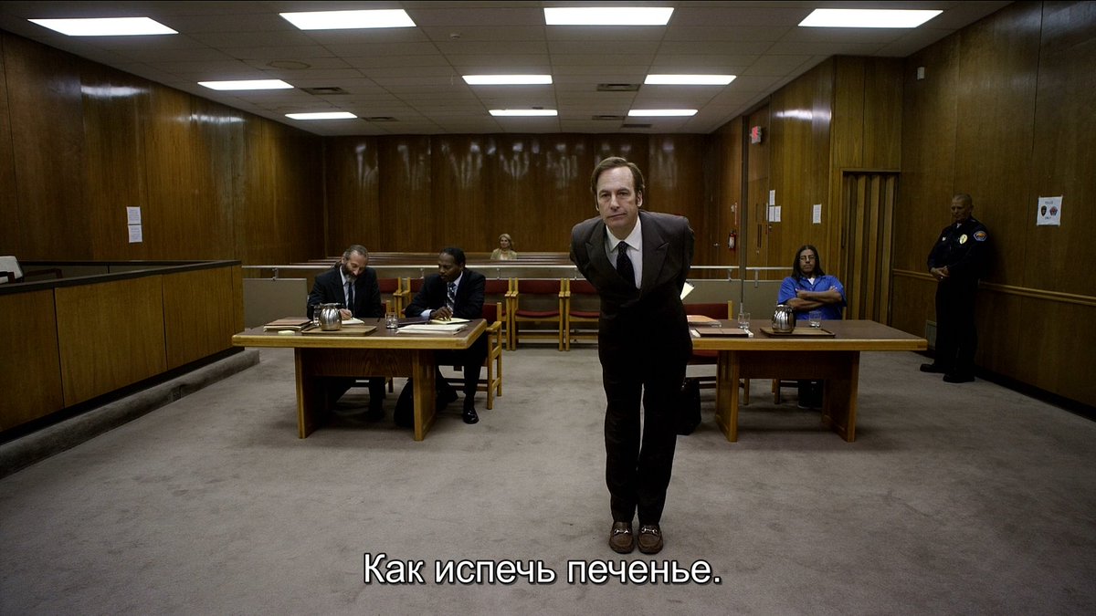 Форд эль камино