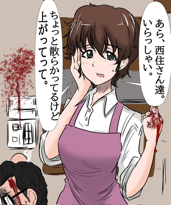母の日かぁ