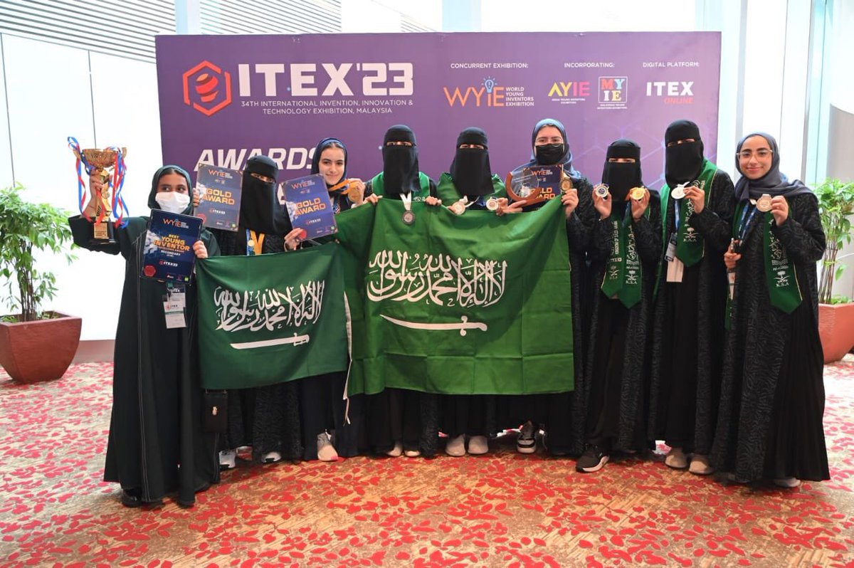 KKTTWEW545pe's tweet image. The #Saudi students achieve 18 medals at #ITEX 2023 International Exhibition