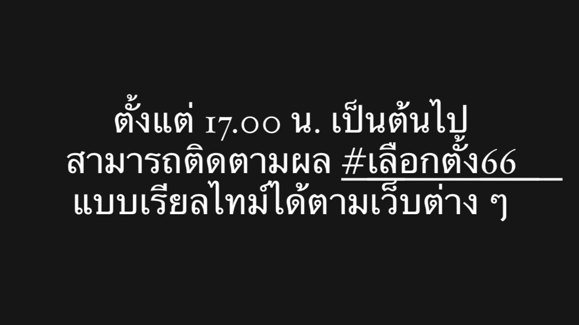 g tweet media