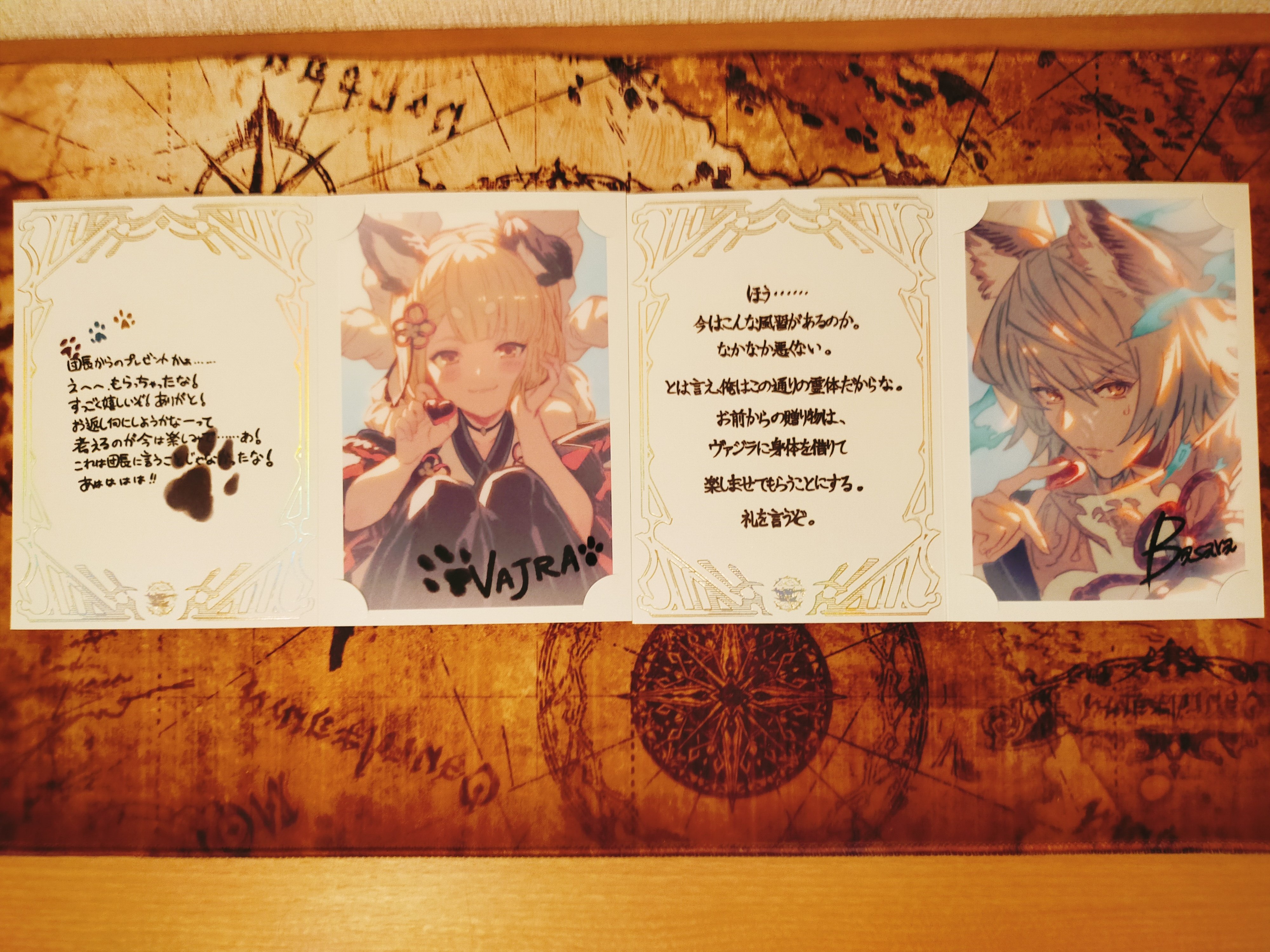 グラブル　モニカ　色紙 グラブル モニカ 色紙 Yahoo!オークション -「モニカ グラブル
