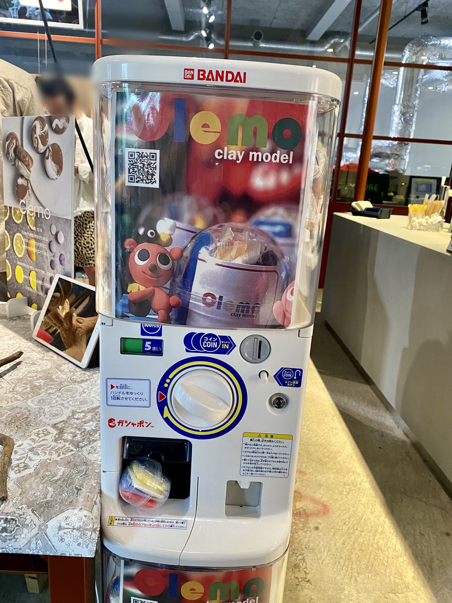 demeyori2's tweet photo. 昨日カプセルトイ粘土商品の展示会に行ってきました😊
ガチャポン粘土で海賊チェブちゃん作ってみたよ🏴☠️
#ガチャポン粘土 #カプセルトイ #チェブラーシカ #手作り人形 #粘土細工 #Clemo https://t.co/Ez4NPmL2Qs