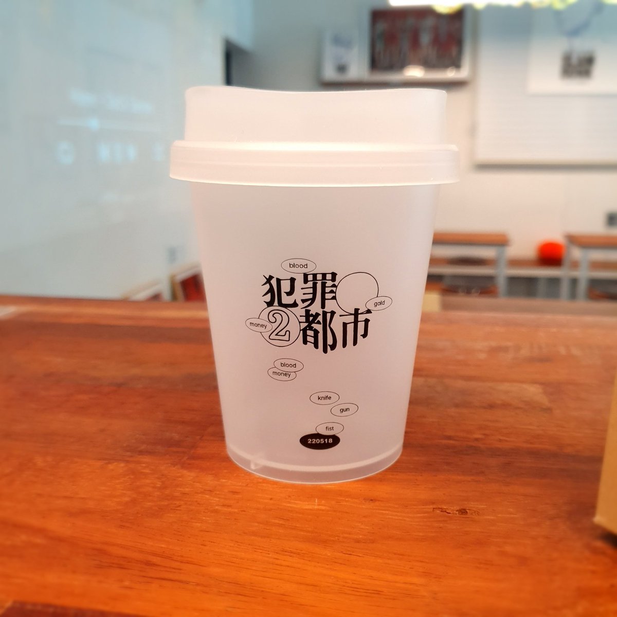 The_R0undup's tweet photo. 선착 특전인 틴케이스와 리유저블컵의 실물 이미지를 공개합니다. https://t.co/G5xG1yyBuK