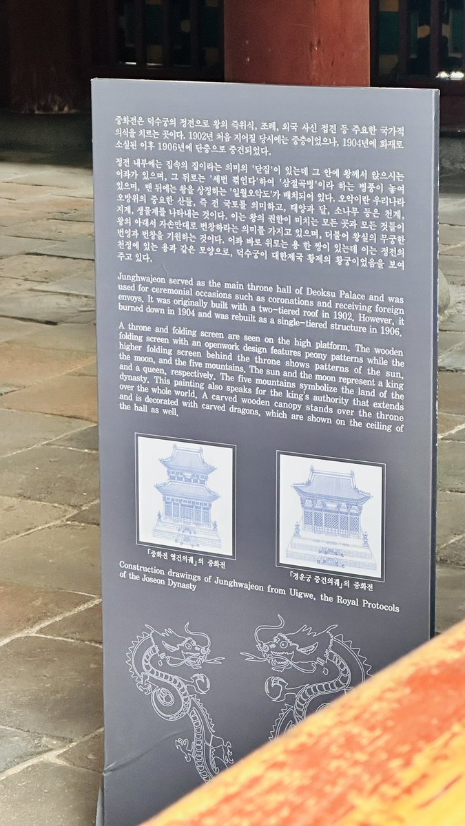 AhAhAmber's tweet photo. #SouthKorea !! I kinda don’t want to leave ❤️✨Deoksugung Palace was so gorgeous. https://t.co/hfqMMGCtTs