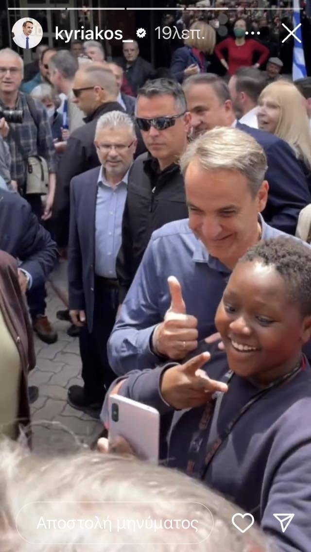 Dim. Christopoulos tweet media