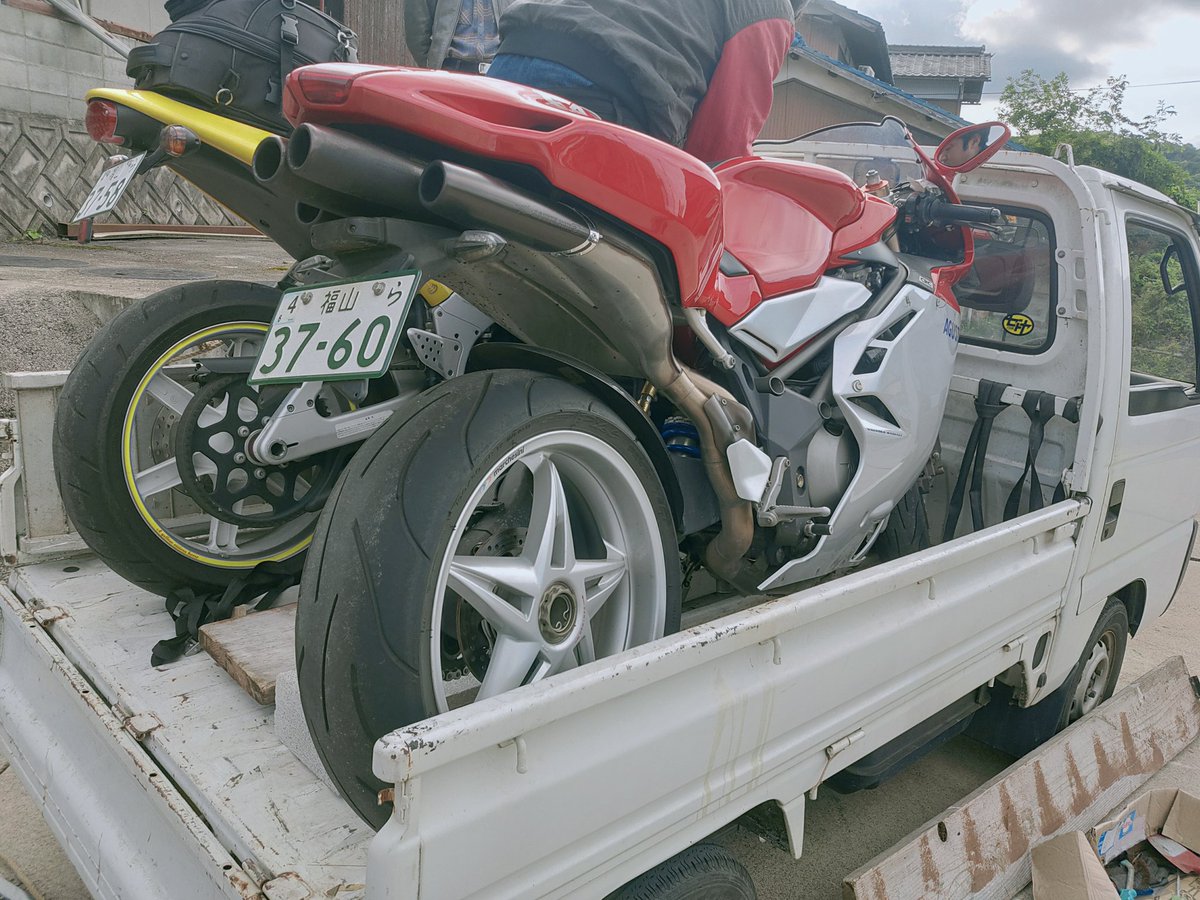 御おしげ (@aqua514mo) / X