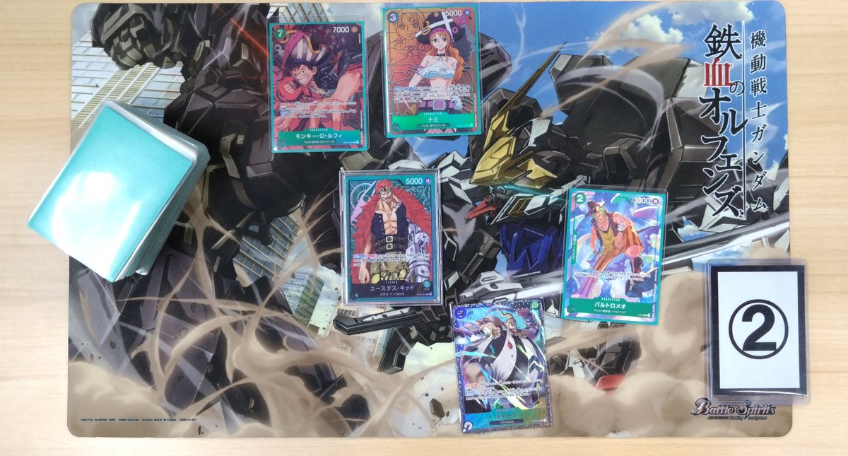 cardbox_ube's tweet photo. 本日はワンピースフラグシップバトルにお集まり頂きまして誠にありがとうございました、24名の方がお越し下さいました！！

優勝者はしんこめさんです、優勝おめでとうございます！！！

デッキ/白ひげ

コメント/白ひげ最強

以降は
2位たいちゃんさん
3位でらさん
4位ピョン！さん

となりました。 https://t.co/YXnCOOpu1P