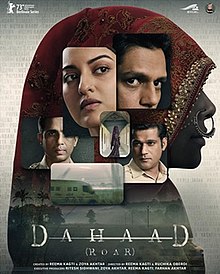 #dahaad is a #thriller #Webseries that narrates the story of a serial killer. Total 8 episodes, which are engaging due to the writing, performances & execution. @gulshandevaiah @MrVijayVarma @zoamorani @s0humshah #SonakshiSinha @reemakagti #ZoyaAkhtar @FarOutAkhtar @PrimeVideos
