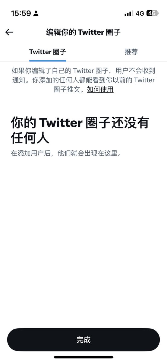 林希威 tweet media