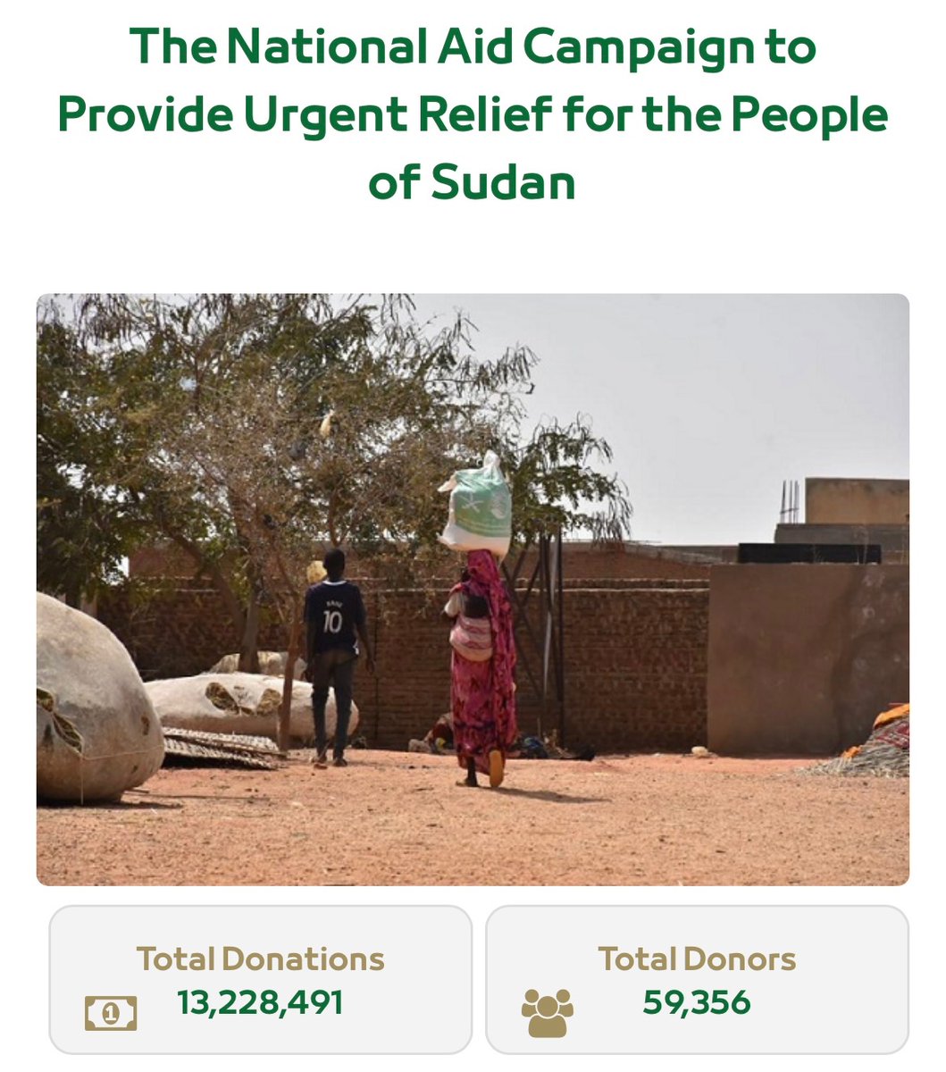 alekhbariyaEN's tweet photo. The #Saudi national campaign, #Sahem, to support the brotherly people in #Sudan has raised more than 13 million riyals since its launch.
#EKHNews_EN https://t.co/gHmHmrdvTJ