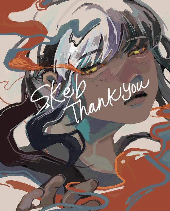 Skeb thank you (+おまけ)