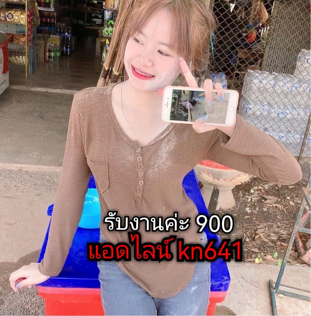pygwsplcufffz's tweet photo. #รับงานพิษณุโลก 
#รับงานนครไทย
#รับงานยะลา 
#รับงานบางใหญ่ 
#รับงานแปดริ้ว 
♻️รีทวิตส่งนมจ้า https://t.co/xD4xAc8PgH