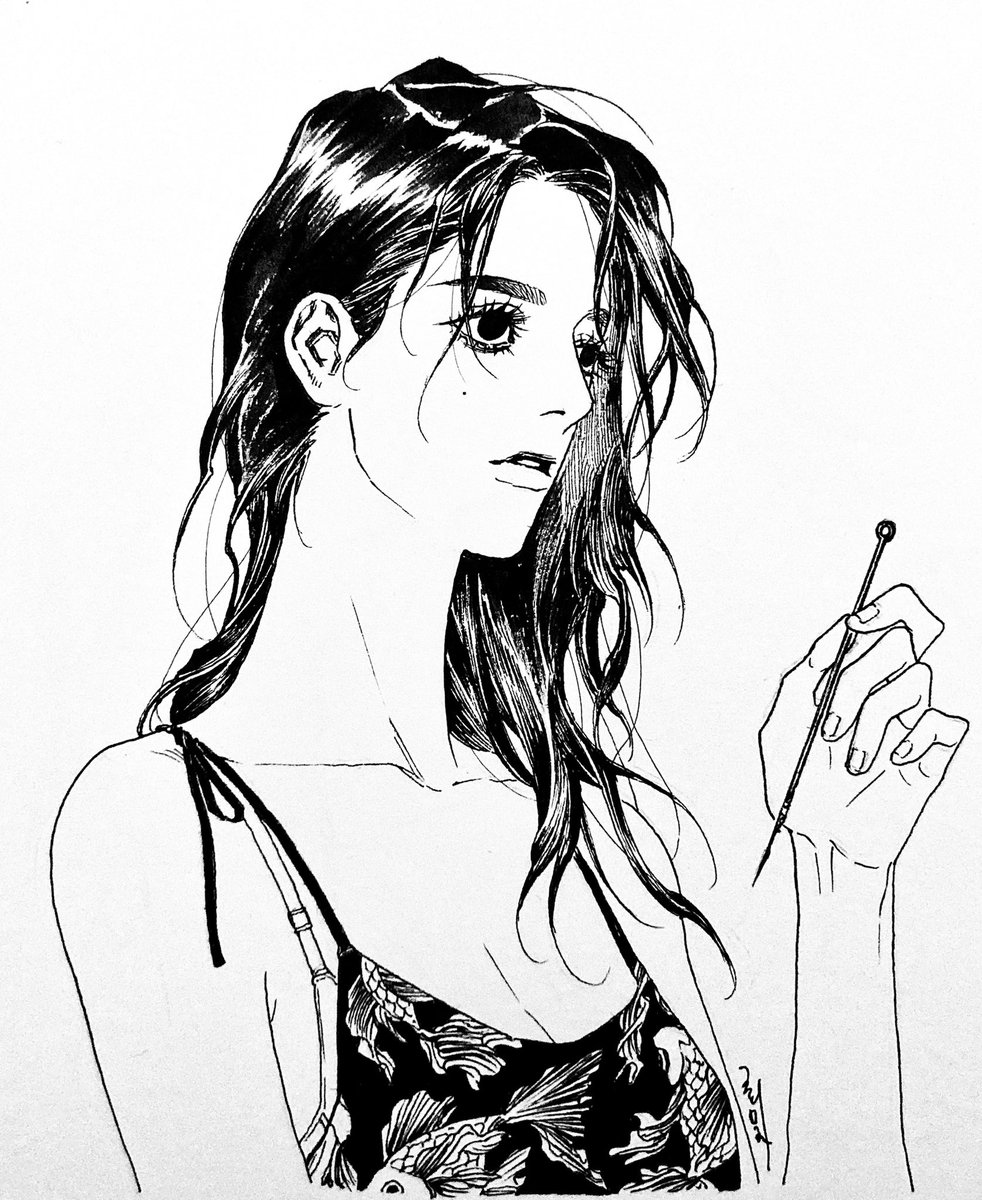 commission