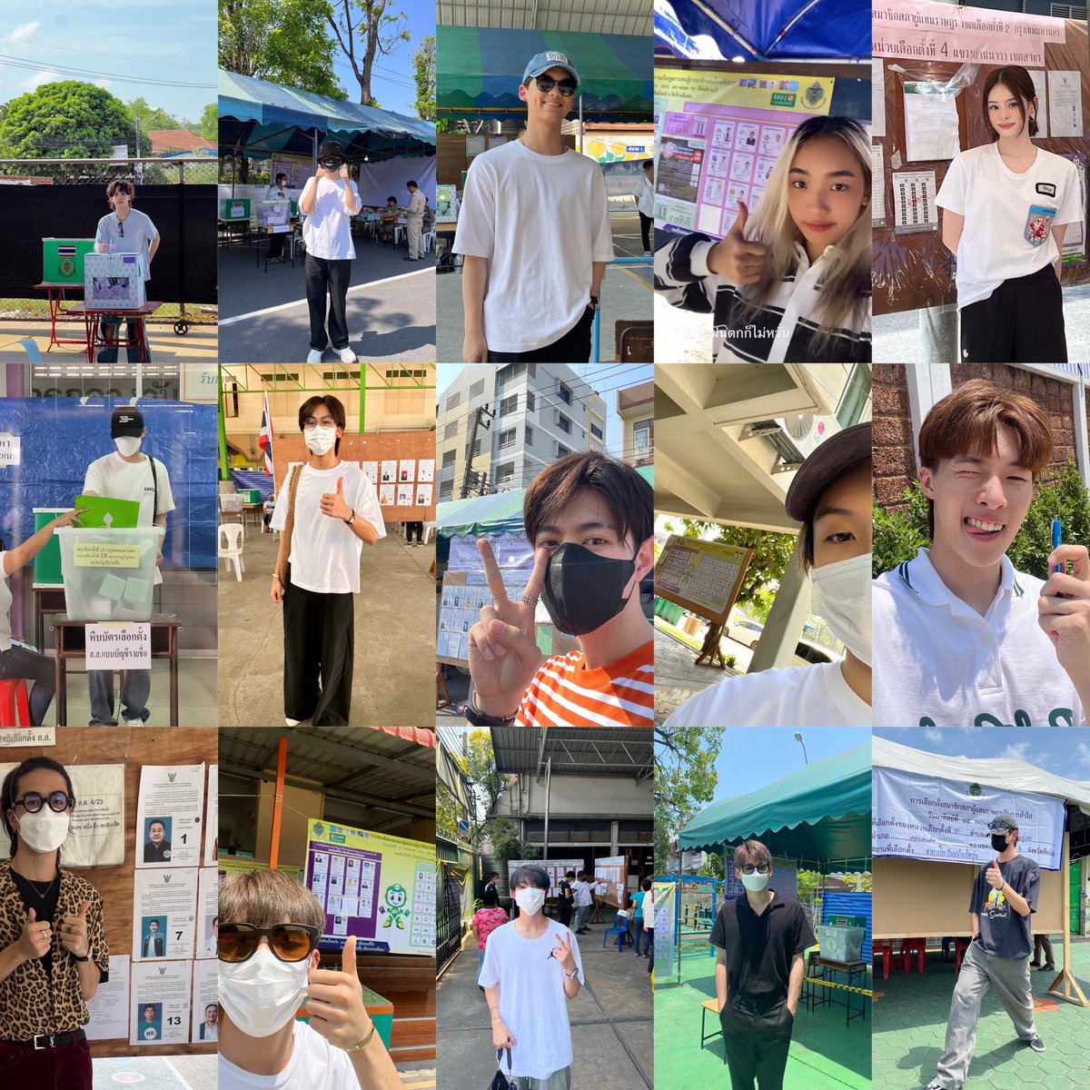 ✨F A R I A🪽🌧️เอลิสที่ติดฝน🌍🗺️🩷💚 tweet media