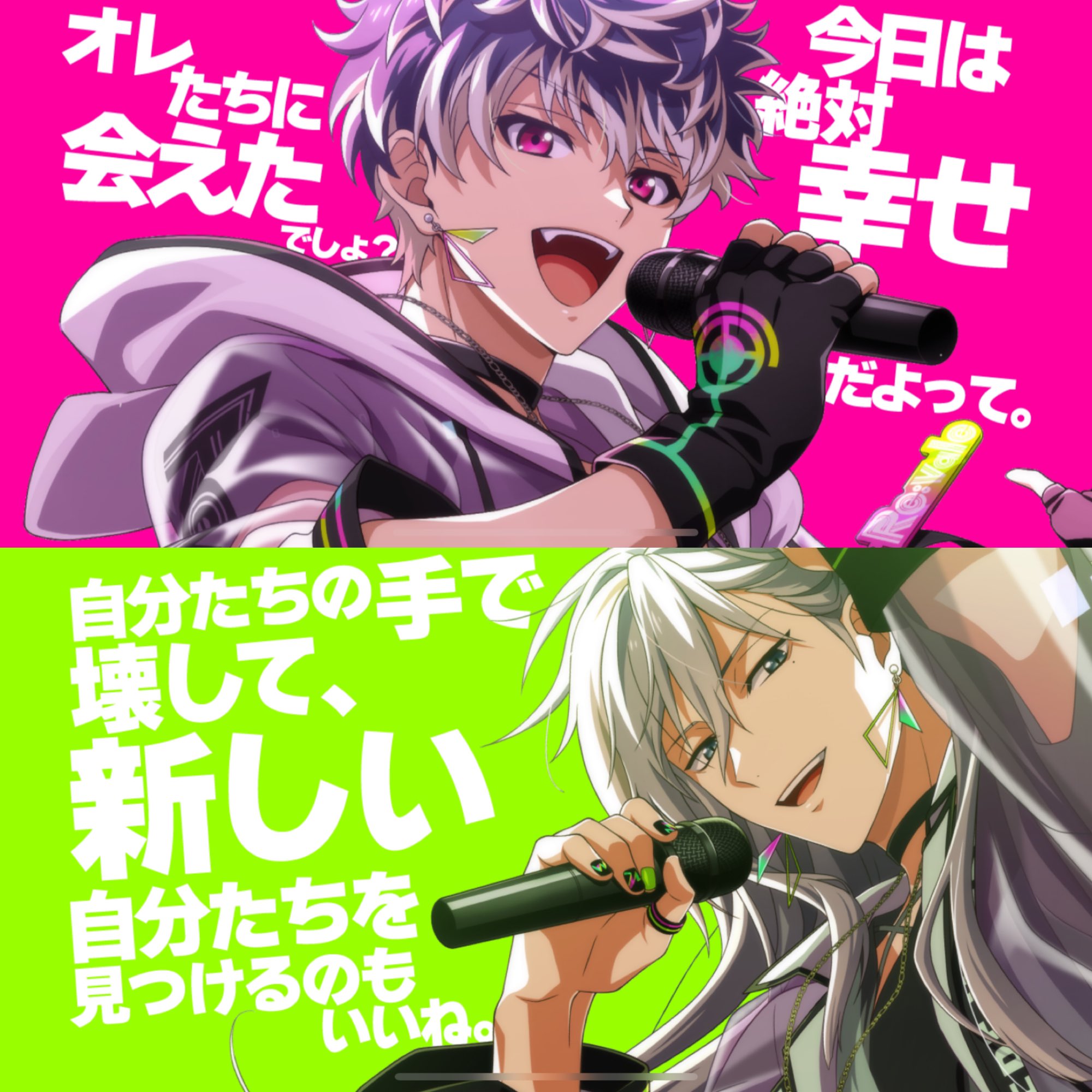 みーな on X: 