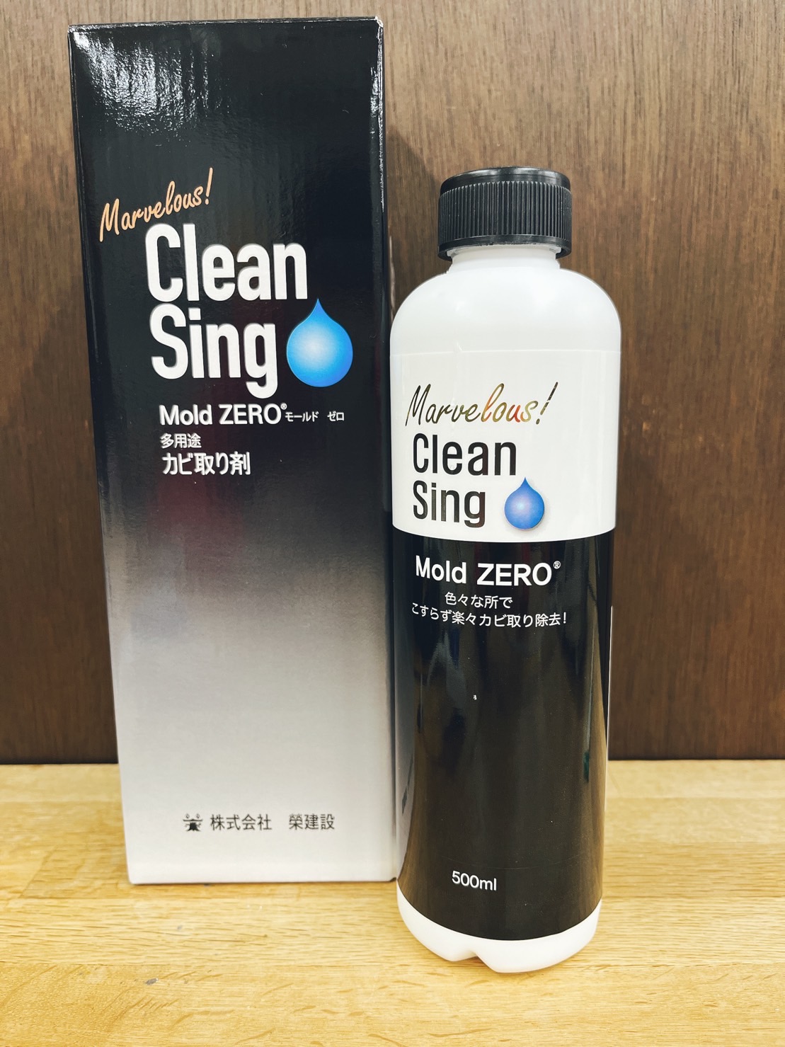 榮建設 強力カビ取り剤 Clean Sing Mold ZERO(モールドゼロ)500mL
