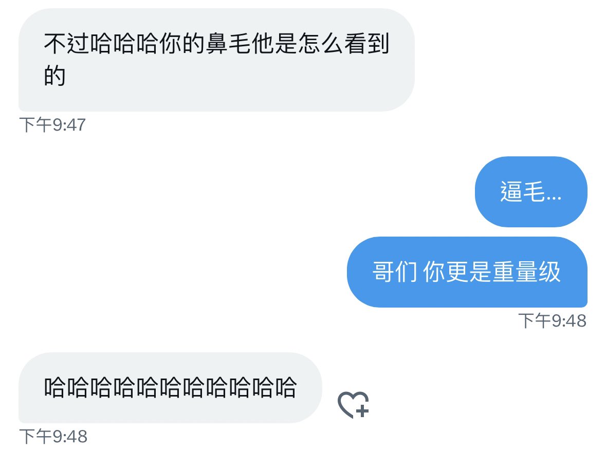 Cookiiiy's tweet photo. 这位更是重量级！ https://t.co/4j3vBy0xXn