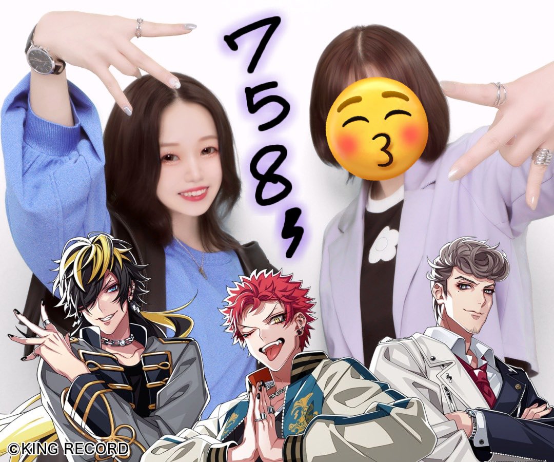 ruru (@ru4soasau) / Posts / X