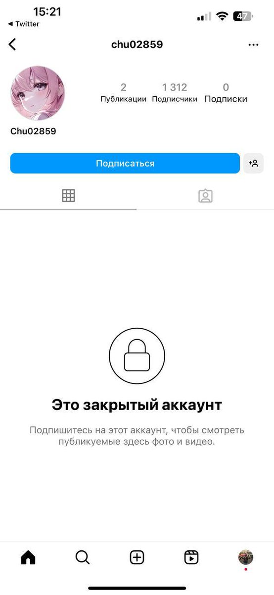 Cyaniiiid's tweet photo. ‼️ арми нашли девушку которая отправляла еду Чонгуку. Она завела кучу аккаунтов в инсте, виверс, твиттер и просто посмотрите ЧТО она пишет:

«вы думаете я не смогу убить его? я нашла его дом и отправ��яла ему еду, думаете я не смогу его убить?»

КОПИРУЙТЕ ШАБЛОН! ⬇️ https://t.co/fm15xEPIYq