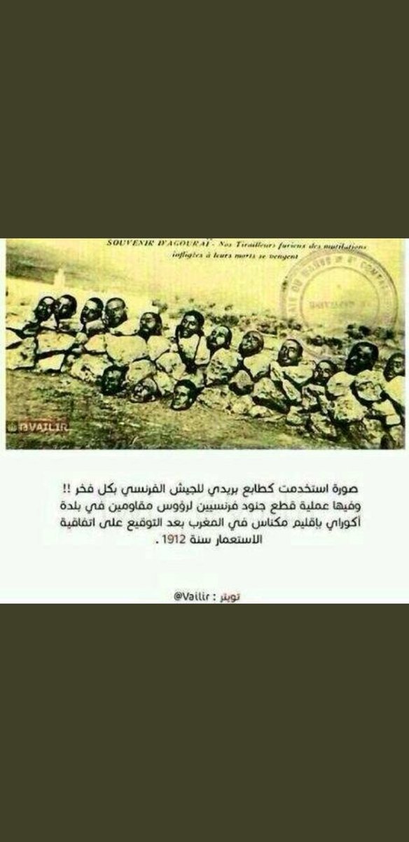 Bruce111072's tweet photo. عندما تكون جماجمك طابعا بريديا و خرسانة واسمنت على حاءط كنيسة.🥱
عبيد فى الحياة و عبيد فى الممات..🐕🤏
https://t.co/tNok6PIab1 https://t.co/KoB0tEsfUX