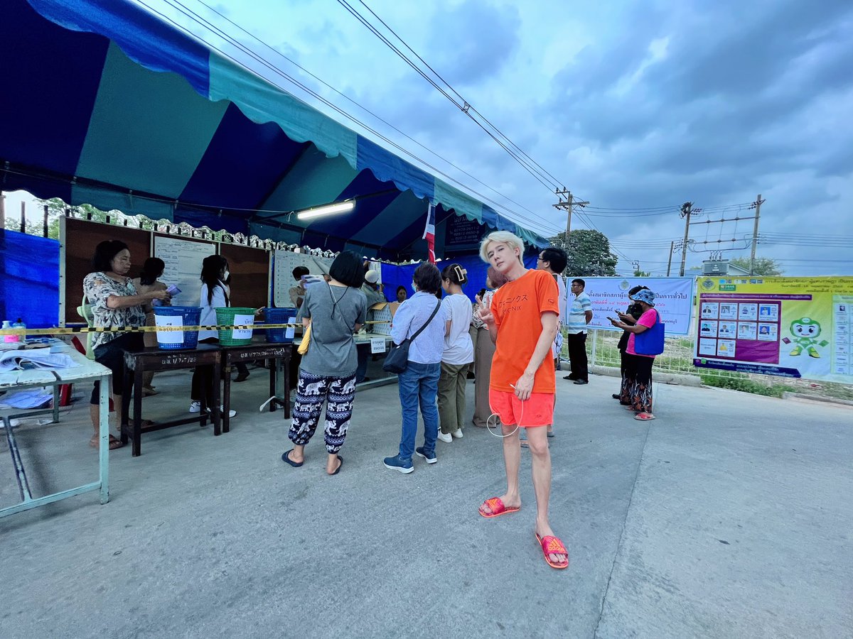 llKapperll's tweet image. เริ่มนับคะแนน แก๊ปเปอร์ ก็ต้องมาเฝ้าตั้งแต่ต้นจนจบ #เลือกตั้ง66 #รายงานผลคะแนนเลือกตั้ง66