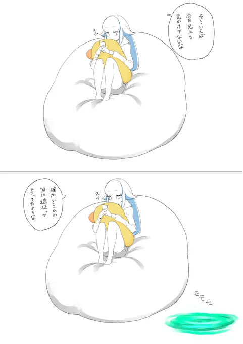 どこかの国
#ヘル絵スタ 
#お花畑青空大写生大会 