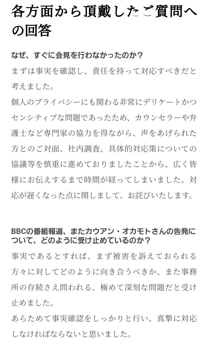 PON酢@低浮上 (@590prpr) / Twitter PON酢@低浮上 (@590prpr) / Twitter