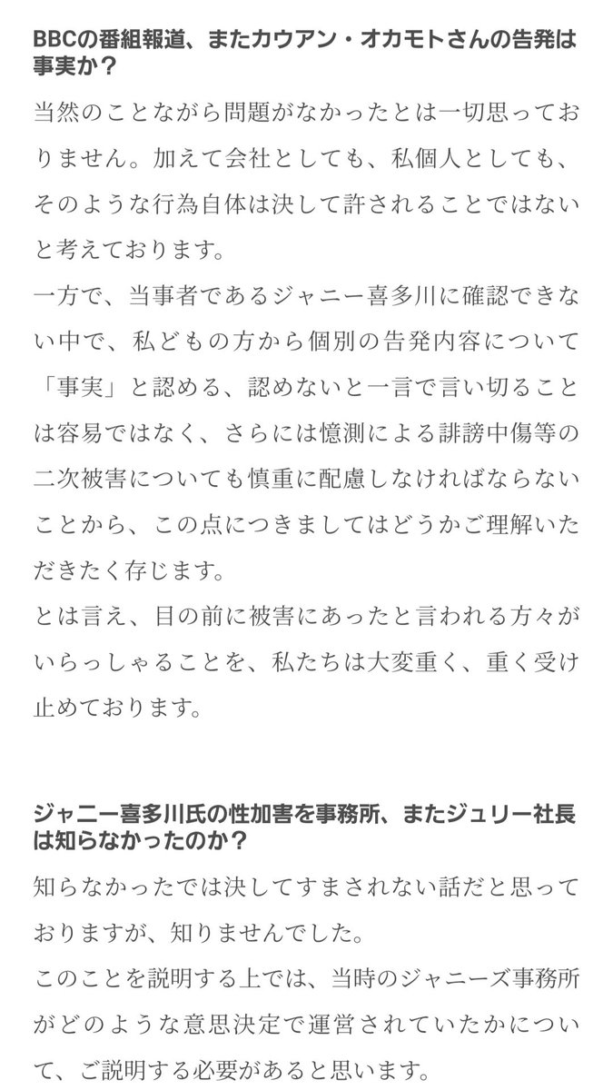 PON酢@低浮上 (@590prpr) / Twitter PON酢@低浮上 (@590prpr) / Twitter