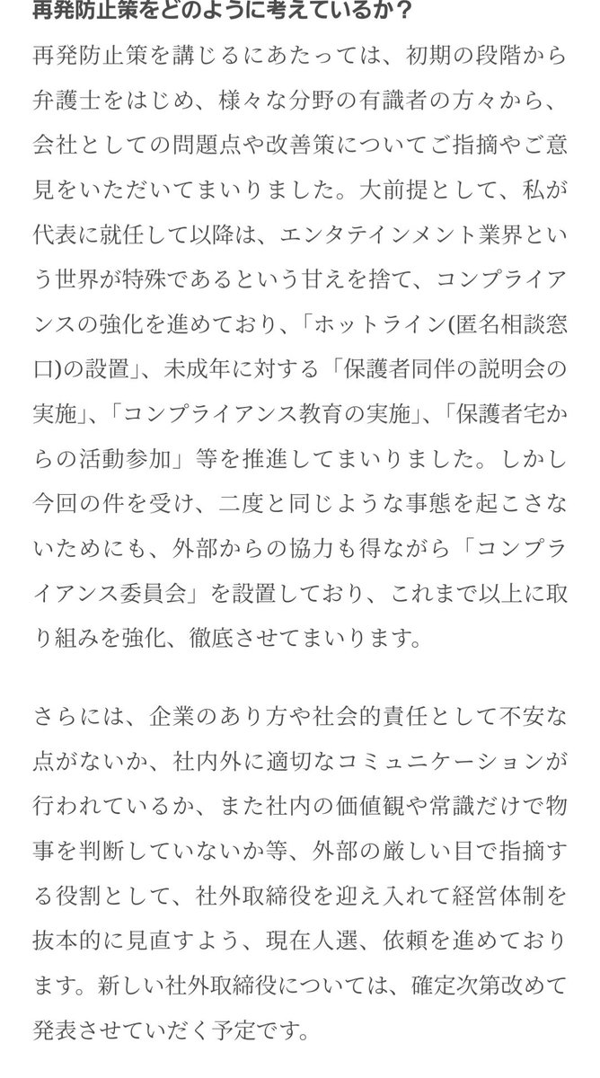 PON酢@低浮上 (@590prpr) / Twitter PON酢@低浮上 (@590prpr) / Twitter