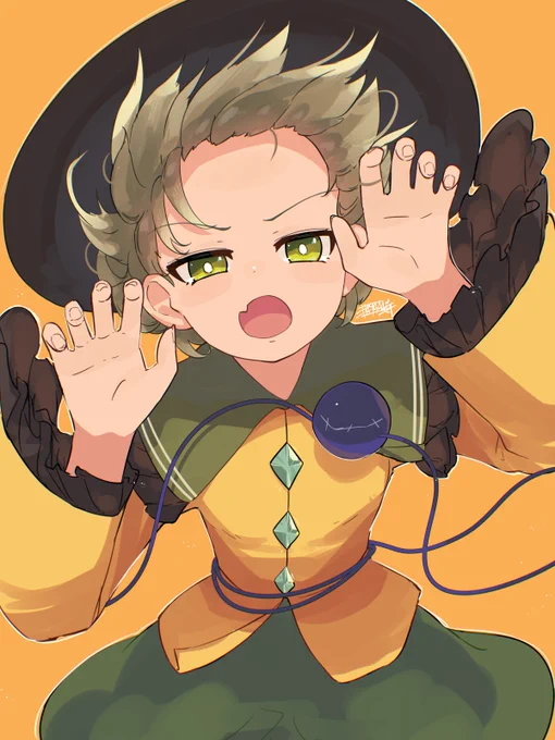 #5月14日はこいしの日 風が強い