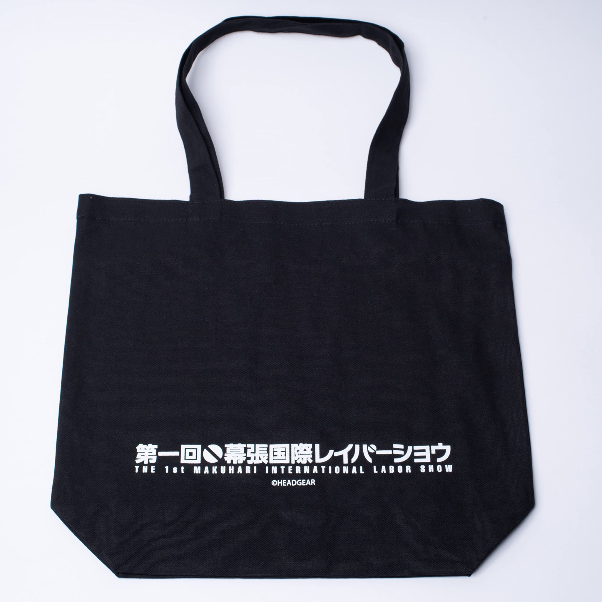 機動警察パトレイバー OP・EDテーマ 8cm シングル【特価】未開封 機動警察パトレイバー公式（8/1～ HEADGEAR+展＠有楽町マルイ