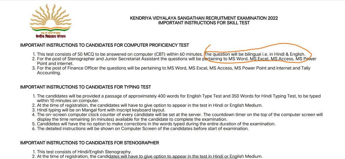 ManojKendre9's tweet photo. Notice में #Skill_test के प्रश्नों का Hindi और English दोनों भाषाओं में आने का लिखा हुआ है  फिर #KVS वाले सिर्फ English में प्रश्न कैसे दे सकते हैं?
यह Hindi Medium के छात्रों के साथ सरासर धोखा है..!
#CPT_Exam_cancel_kro 
#KVS_Exam

@KVS_HQ  @EduMinOfIndia 
@DG_NTA @dpradhanbjp https://t.co/Z3pWRIbkBh
