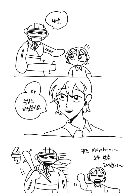 별루 tweet media