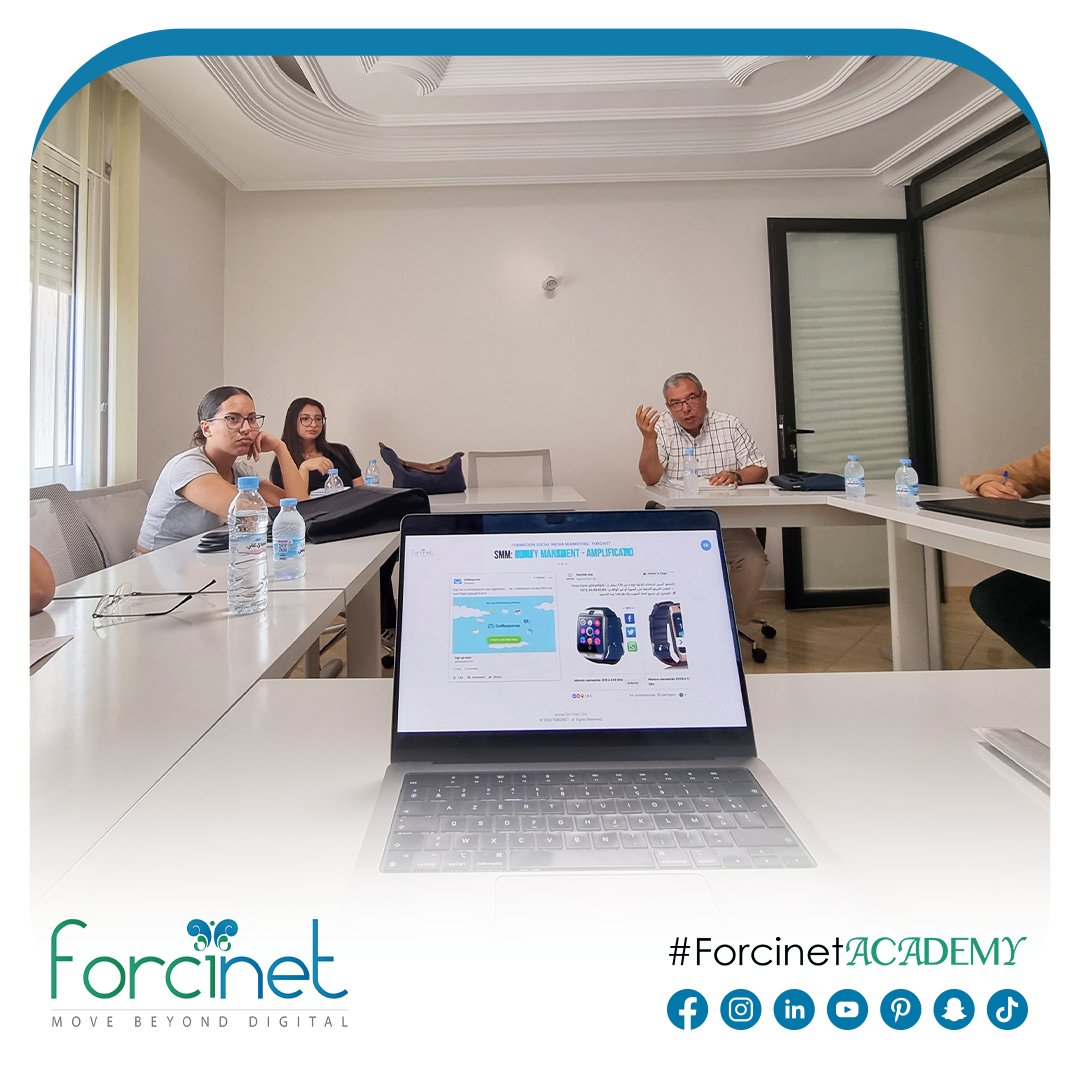 ✨️ #FORCINETAcademy : Une nouvelle session de #formation en #SocialMediaMarketing s'achève❗️
➡️ forcinet.ma/formations/for…

La famille des #ForciTrainees s'agrandit ! 😍

#Forcinet 
#SocialMediaMangement #SocialAds #SocialMediaAds #MarketingRéseauxSociaux #PublicitéRéseauxSociaux