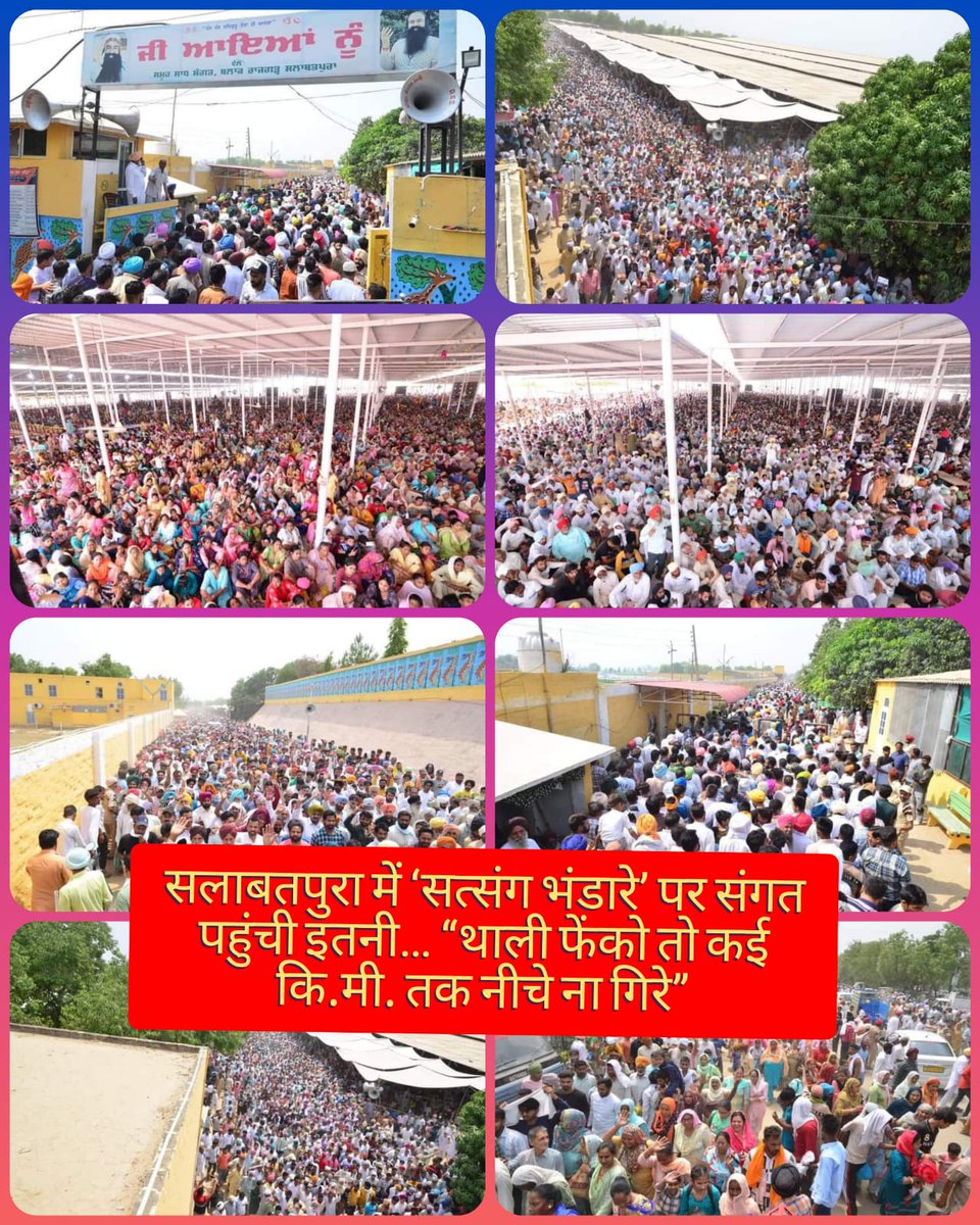 rekhainsa0081's tweet photo. A huge spiritual satsang was organized today at Dera Sacha Sauda Shah Satnam Ji Ruhani Ashram Salabatpura, Punjab, which was attended by lakhs of people 
#BhandaraAtSalabatpura 
Satsang Bhandara 
Saint Gurmeet Ram Rahim Ji https://t.co/ugzVDz3hk5