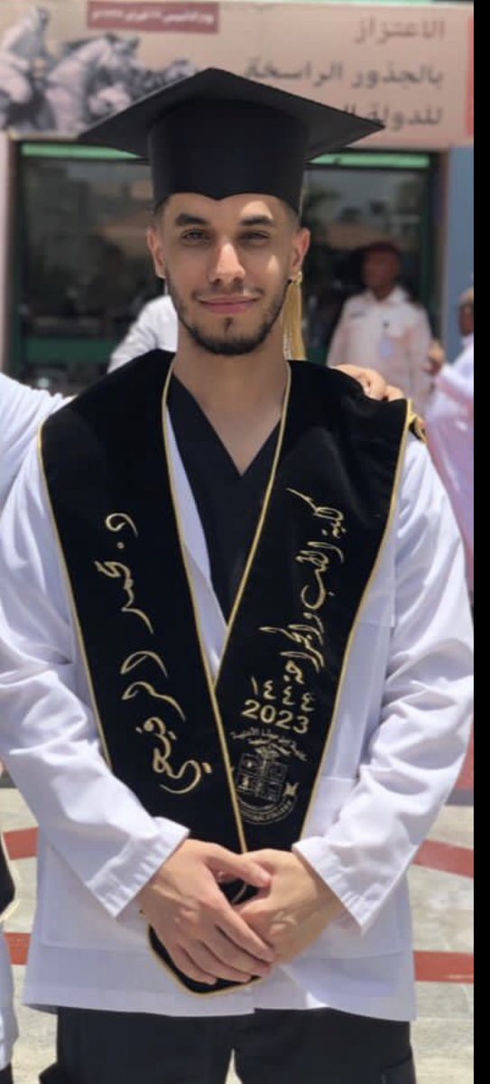 الحمد لله الذي بنعمته تتم الصالحات والحمد لله على بلوغ التمام فما أنتهى درب ولا ختم جهد ولا تم سعي إلا بفضله.
