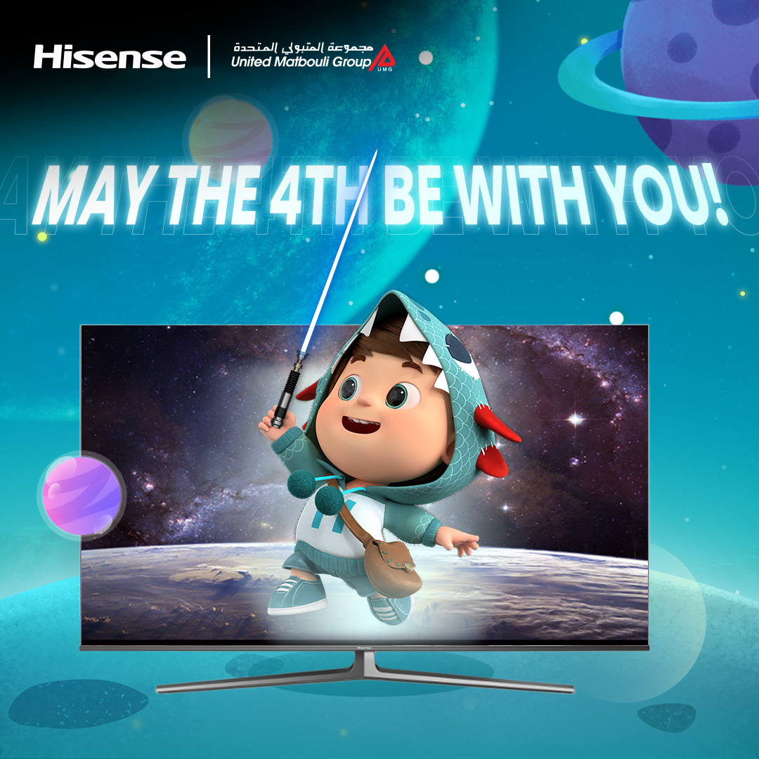 نتمنى أن تكون القوة إلى جانبك دوماً! 🌌

في #يوم_حرب_النجوم، استكشف المجرات البعيدة، بشكل لم يسبق له مثيل مع تلفزيونات هايسنس ULED الغامرة بدقة 4K. 📺✨

أخبرنا في التعليقات أدناه بشخصيتك المُفضلة من شخصيات فيلم حرب النجوم. ⬇️
#هايسنس #هايسنس_الشرق_الأوسط

umg.sa/shop-by-brand/…