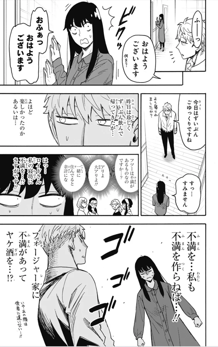闇市場ページです！ 林士平（りんしへい） on X: 