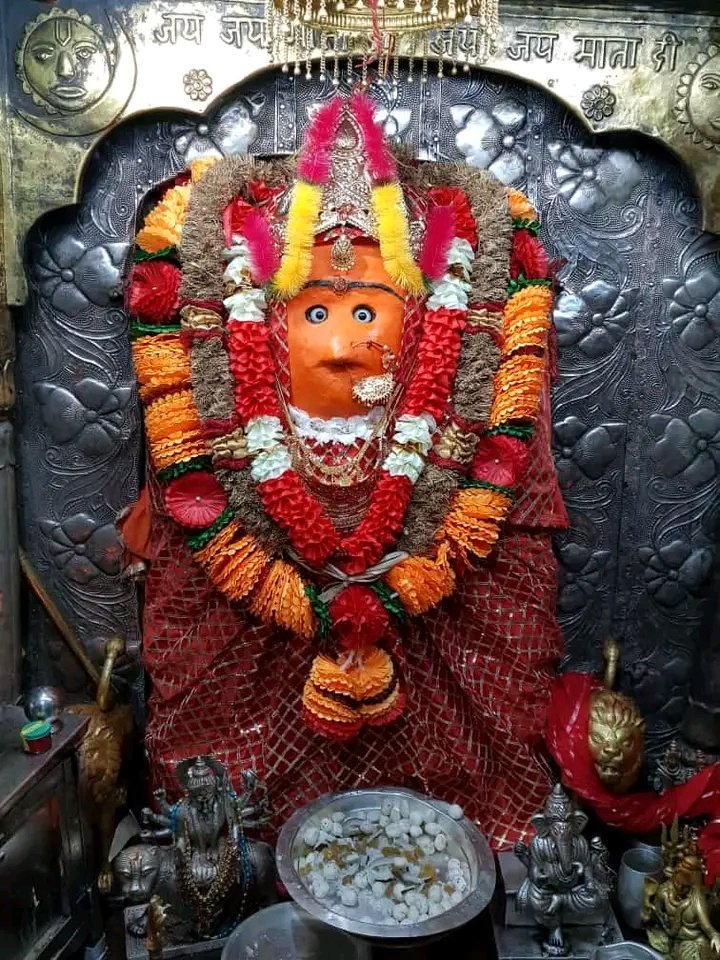 RishavBharmoria's tweet photo. 51 शक्तिपीठों में एक चामुंडा देवी जी और माँ बगलामुखी मंदिर में माता के परिवार सहित दर्शन किए और उनका आशीर्वाद लिया। माँ सदैव बुरी ��क्तियों से अपने भक्तों की रक्षा करती हैं। माँ हम सभी पर अपनी कृपा और आशीर्वाद बनाए रखें। 🙏
🙏‼️जय माँ चामुंडा‼️🙏
👣जय माँ बगलामुखी जी 👣 https://t.co/irelzSNEYC