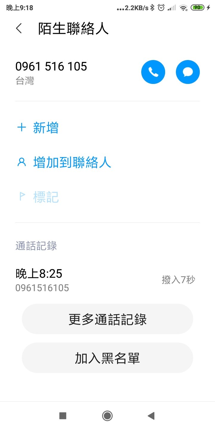 連絡用(๑°꒵°๑)・*♡ 💌 𝕰𝖑𝖎𝖘𝖘𝖚𝖍 🥀 on X: 
