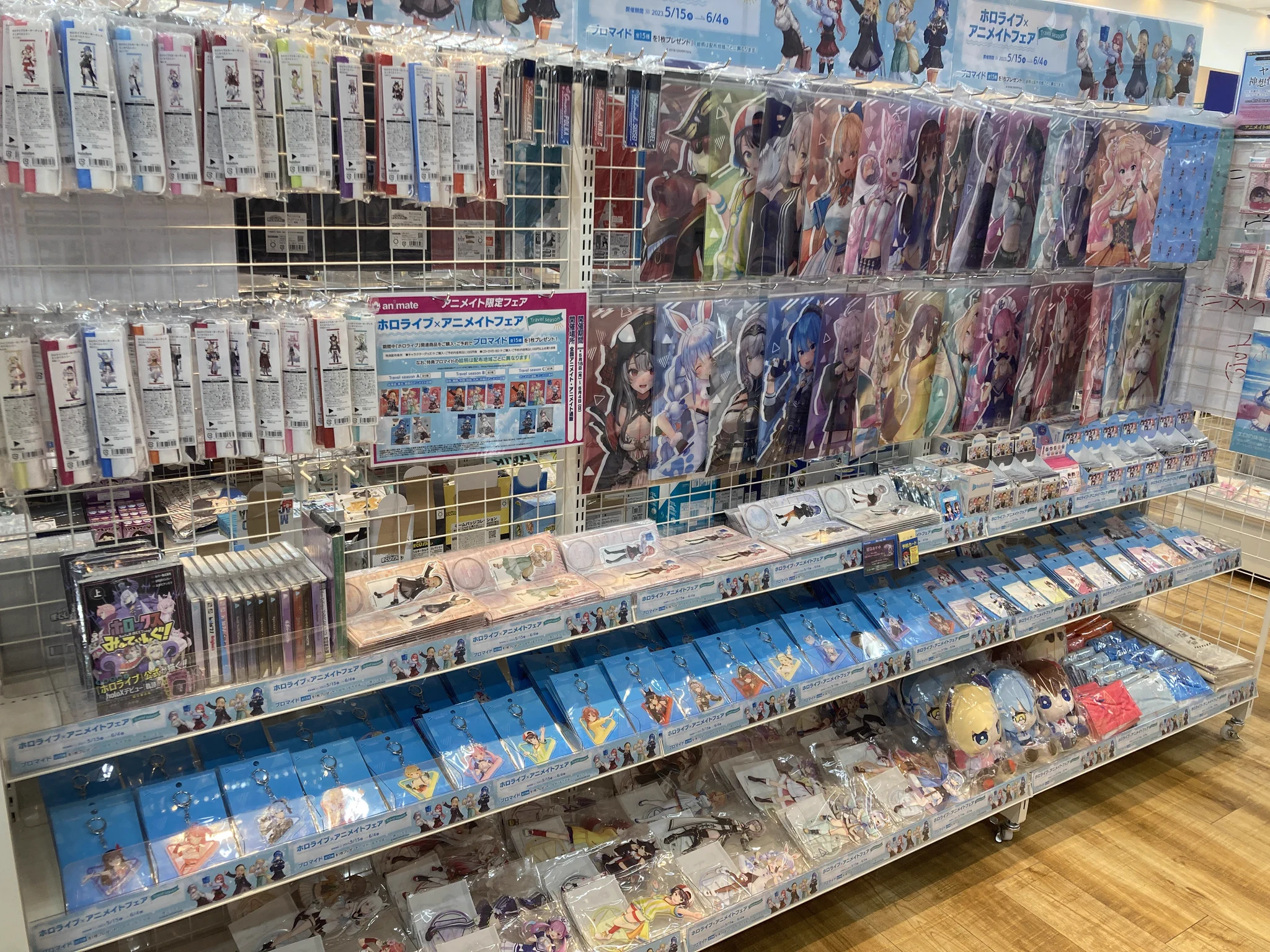 アニメイト高松 on X: 