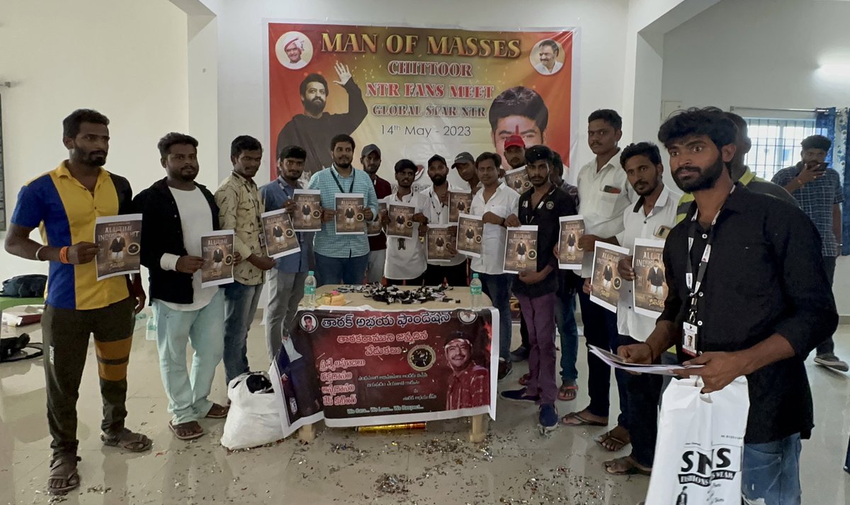 Our Team met & discussed about our hero birthday celebrations, #Simhadri4K rerelease & future plans for contributing to the needy. @TarakAbhaya @tarak9999 🔥😍 #ManOfMassesNTR #GlobalStarNTR