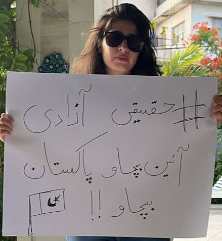 PTIofficial's tweet photo. ہر گلی، ہر محلے سے #آئین_بچاؤ_پاکستان_بچاؤ کی آوازیں آرہی ہے!! https://t.co/ETl9HxwYEk