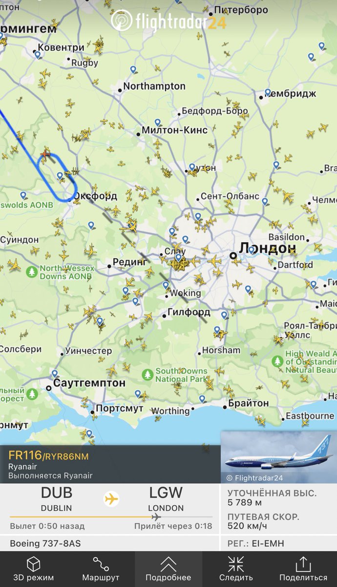 DimaSpider's tweet photo. Something wrong in London #Gatwick Airport (#LGW). All boards gone to another airports. https://t.co/uJy8Gsvtx1