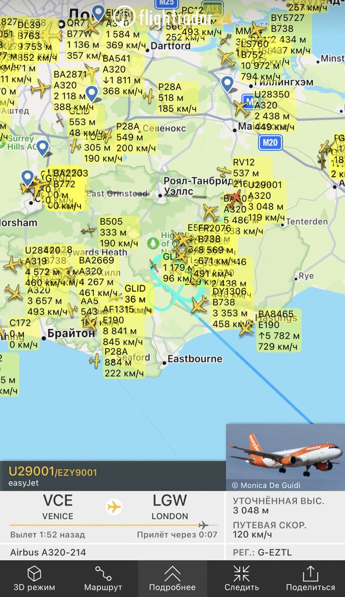 DimaSpider's tweet photo. Something wrong in London #Gatwick Airport (#LGW). All boards gone to another airports. https://t.co/uJy8Gsvtx1