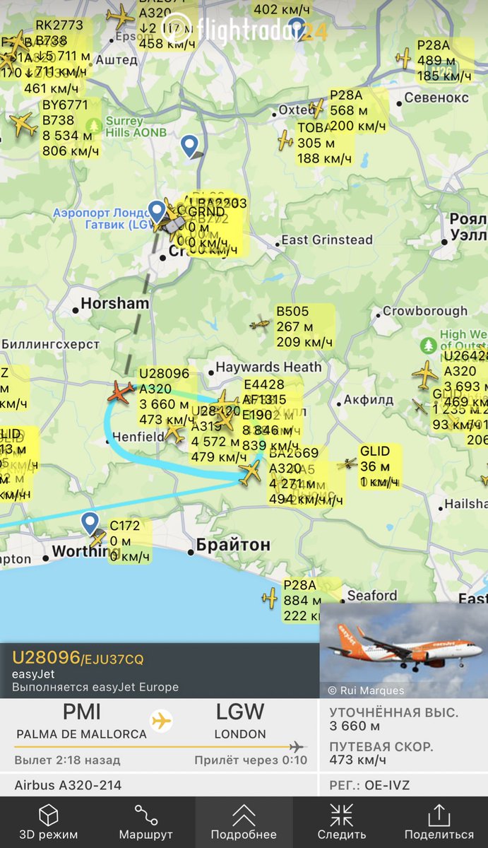 DimaSpider's tweet photo. Something wrong in London #Gatwick Airport (#LGW). All boards gone to another airports. https://t.co/uJy8Gsvtx1