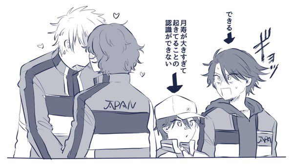 当時セ力ステ見て描いたレポですっ✨✨