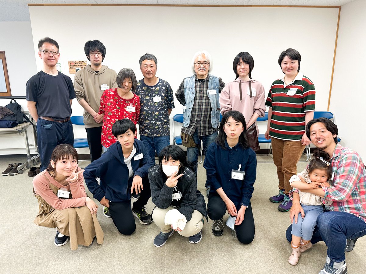 arito25th's tweet photo. 5/14、無事に第2回目となる
シアターゲームで遊ぼう
Play!Do!Clubを開催。
最年少14歳のご参加と
最年長？のご参加と
見学は私の娘（3歳）と、
色々なジェネレーションが入り混じる空間に！
笑いの絶えない最高の時間になりました
皆さん素敵でした
第3回目を目指します
#シアターゲーム　#playdo https://t.co/qOXm3fMPdi