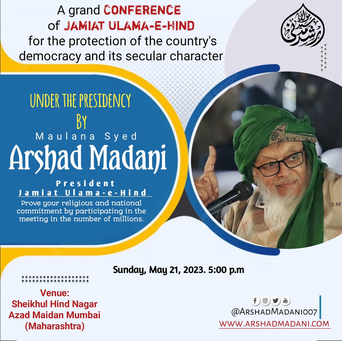 Madni0074's tweet photo. ملک کی جمہوریت اور اسکے سیکولر ازم کے تحفظ کے لئے زیادہ سے زیادہ شرکت کریں..
#ArshadMadani
#Jamiat_ulama_I_Hind
#MaulanaArshadMadaniOfficial #MuhammadMadani https://t.co/M8dH8mG0wO
