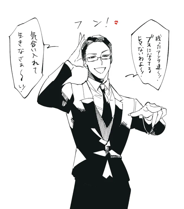 @RED__TL 